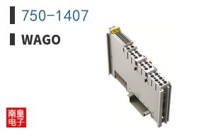 750-1407