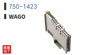 750-1423