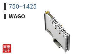 750-1425