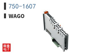 750-1607