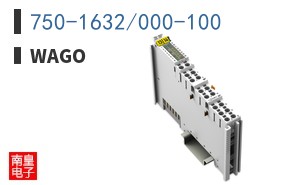 750-1632/000-100