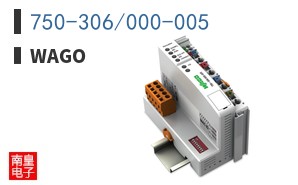750-306/000-005