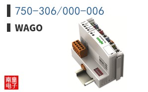 750-306/000-006