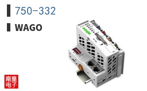 750-332