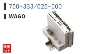 750-333/025-000