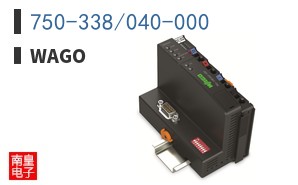 750-338/040-000