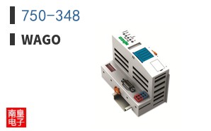 750-348