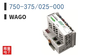 750-375/025-000