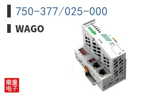 750-377/025-000