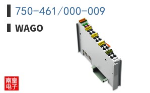 750-461/000-009