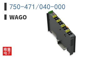 750-471/040-000