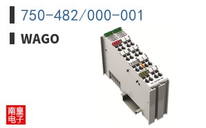 750-482/000-001