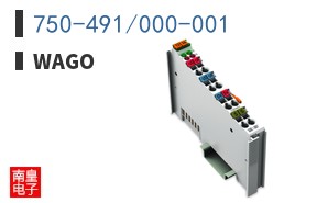 750-491/000-001