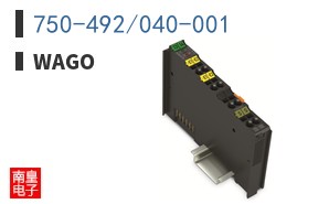750-492/040-001
