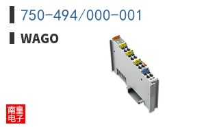 750-494/000-001