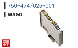 750-494/025-001