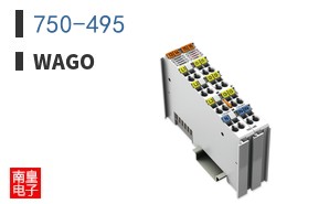 750-495
