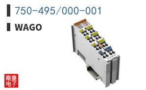 750-495/000-001