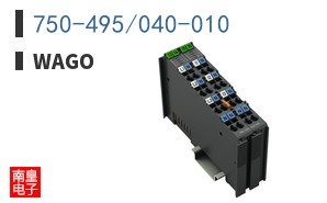 750-495/040-010