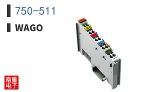 750-511