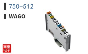 750-512