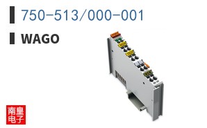 750-513/000-001