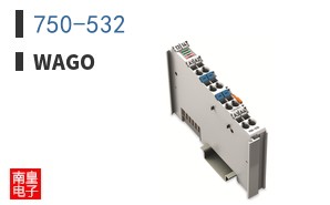 750-532