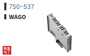 750-537