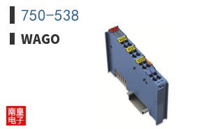 750-538