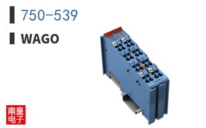 750-539