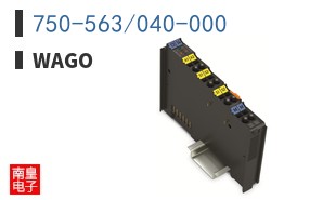 750-563/040-000