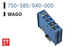 750-585/040-000