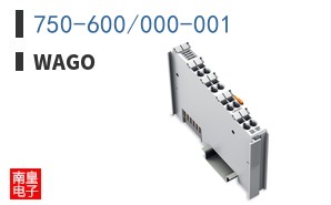 750-600/000-001