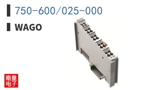 750-600/025-000