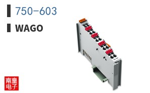 750-603