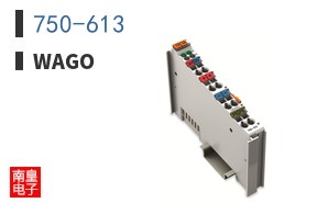 750-613