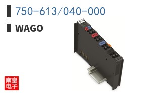 750-613/040-000