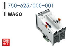 750-625/000-001