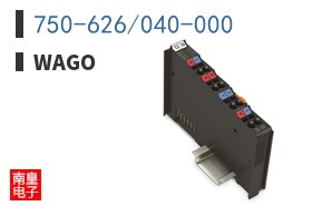 750-626/040-000
