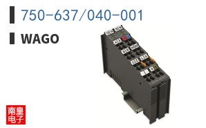 750-637/040-001