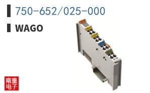 750-652/025-000