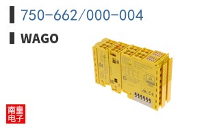 750-662/000-004