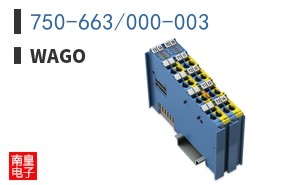 750-663/000-003