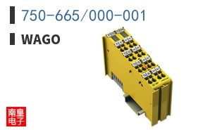 750-665/000-001