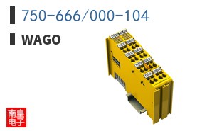 750-666/000-104