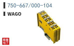 750-667/000-104