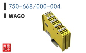 750-668/000-004