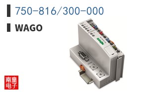 750-816/300-000