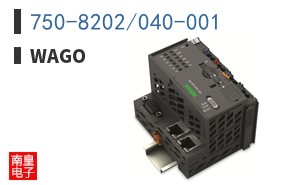 750-8202/040-001