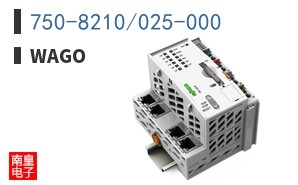 750-8210/025-000